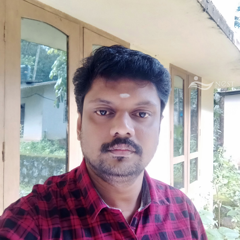 Sreejith